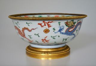Fine Rare Antique Chinese Large Bowl with Dragons - Kangxi Period Qing Dynasty 2