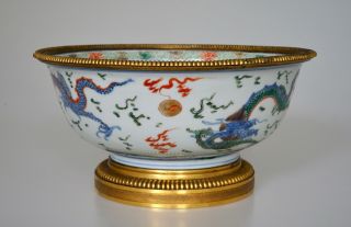 Fine Rare Antique Chinese Large Bowl with Dragons - Kangxi Period Qing Dynasty 4
