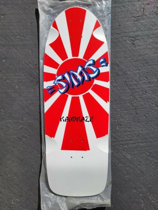 Vintage 1984 Sims E Kamikaze Rare Skateboard Deck 80s