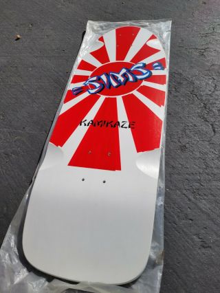 Vintage 1984 SIMS E Kamikaze Rare Skateboard Deck 80s 2