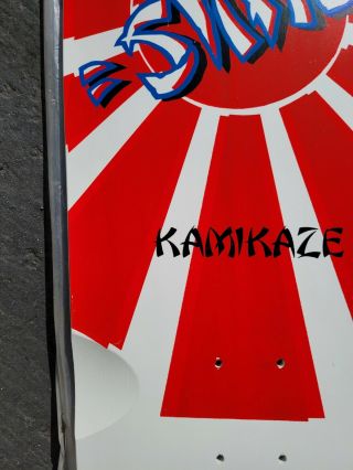 Vintage 1984 SIMS E Kamikaze Rare Skateboard Deck 80s 5