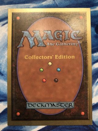 Magic the Gathering MTG: Collector’s Edition (CE) Black Lotus - Near (NM) 2