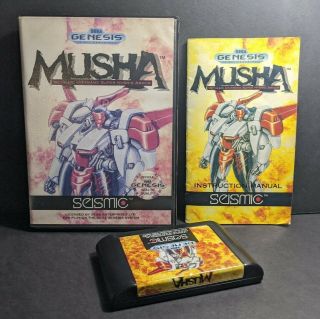 M.  U.  S.  H.  A.  Musha (sega Genesis,  1990) Complete Rare