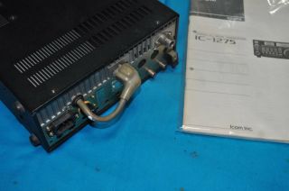 ICOM IC - 1275 1200MHz 1.  2GHz All mode 10w confirmed it Rare 3