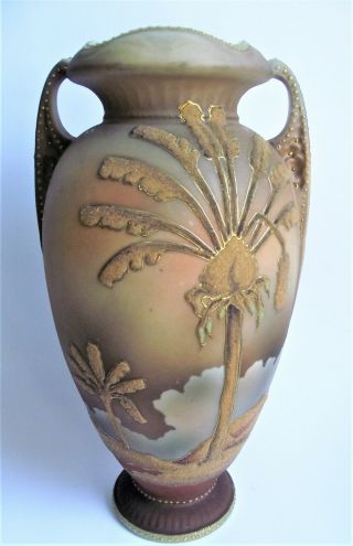 Rare Antique Nippon Coralene Palm Tree Painted Japanese Porcelain Vase Patent