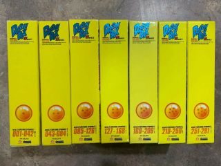 Dragon Ball Z Dragon Box Complete (volumes 1 - 7) Rare Very Well Maintained