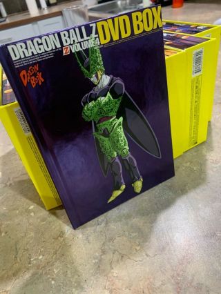 Dragon Ball Z Dragon Box Complete (Volumes 1 - 7) RARE Very well maintained 5
