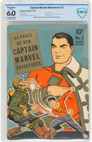Rare 1941 Captain Marvel Adventures 2 Cbcs Conserve Fn 6.  0 Golden Age Ww2 Cover