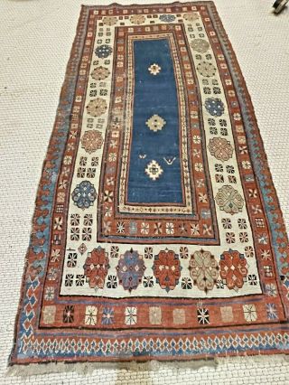 Auth: 19th C Antique Caucasian Kazak Rare Talish Archaic Art Beauty 4x8 Nr