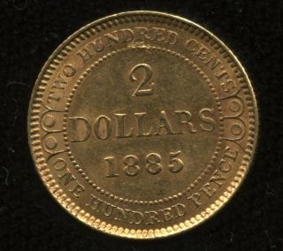 1885 Newfoundland $2 Gold Coin - - Rare