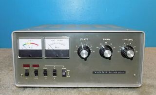 Yaesu Fl - 2100 Linear Amplifier Rare