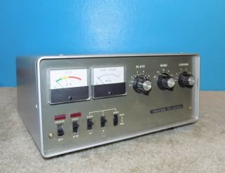 Yaesu FL - 2100 Linear Amplifier RARE 2