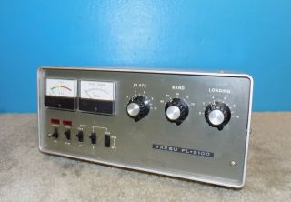 Yaesu FL - 2100 Linear Amplifier RARE 3