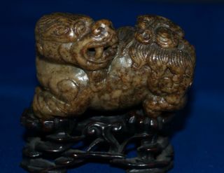 Rare Antique Chinese Jade Or Hardstone Carving Of A Lion