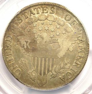 1807 Draped Bust Half Dollar 50C - PCGS VF Details - Rare Certified Coin 6
