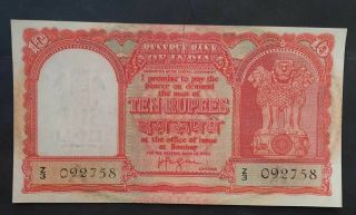 10 Rupees Government Of India Gulf Issue Banknote - Rare In