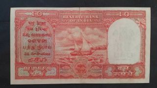 10 Rupees Government of India Gulf issue banknote - Rare in 2