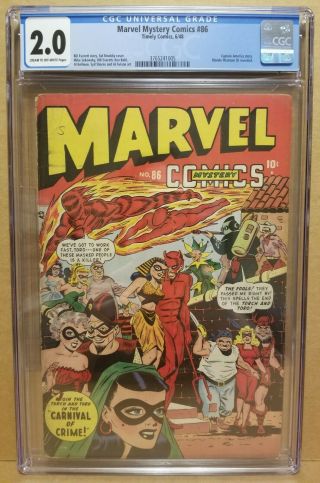 Marvel Mystery Comics Cgc 2.  0 Classic Devil Cover 1948 Rare Later Issue Timely