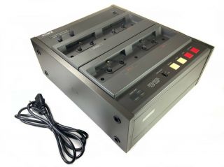 Rare Vintage Sony Ccp - 1310f Audio Cassette Duplicator Monaural 16 Times Speed