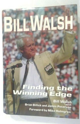 Bill Walsh Finding The Winning Edge 1998 Hardcover Rare