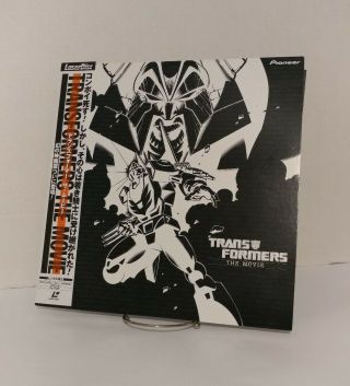 Transformers The Movie Laserdisc Rare Japanese Re Release 1998