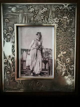 , Unusual Very Rare,  Art Deco Silver Plated Marked Picture /photo Frame.