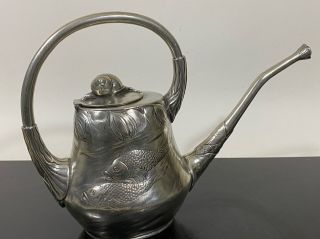 Vintage Rare Signed Achille Gamba Zinn Pewter Fish Detail Ornate Watering Can