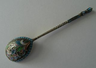 Exquisite,  Rare,  Good Quality,  Antique,  Russian Silver & Enamel Decorated Spoon