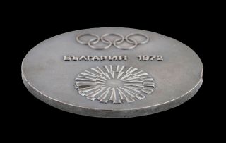 VINTAGE 1972 BULGARIAN BRASS MERIT OLYMPIC MEDAL COIN BOX MUNICH WRESTLING RARE 4