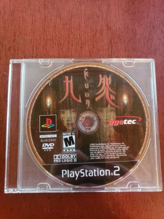 Kuon (sony Playstation 2,  2004) Very Rare Survival Horror