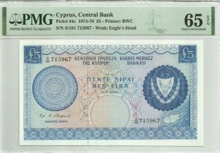 Cyprus 5 Pounds 1976 65epq - Unc Banknote Pick 44c Rare