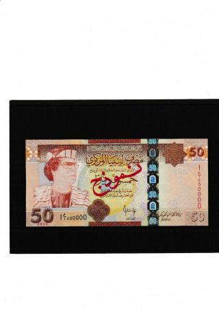 Libya Libya Very Rare 50 Dinars 2008 Specimen Unc &152