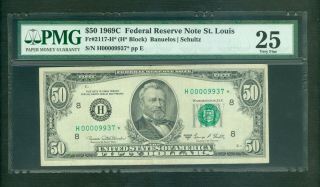 Fr 2117 - H 1969 - C $50 Rare St.  Louis Mega Low Serial Star Note Pmg Very Fine 25