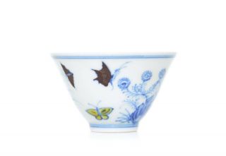 A Very Fine And Rare Chinese Doucai Cup