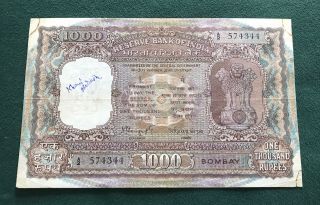 India 1975 Issue 1000 Rupees Large Banknote Rare Crisp Vf.  Pick 65a.