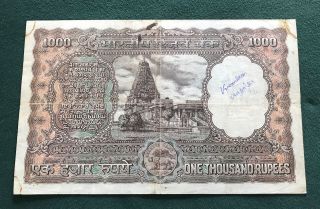 INDIA 1975 ISSUE 1000 RUPEES LARGE BANKNOTE RARE CRISP VF.  Pick 65a. 2
