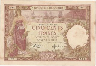 500 Francs Vg Banknote From French Somaliland 1938 Pick - 9b Rare,  Huge Sized