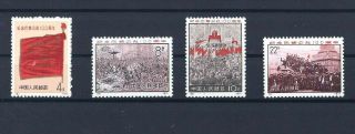 Prc 1971 Sc 1054 - 1057 China Stamps Paris Commune Issue Xf/s Full Set Mnh Rare