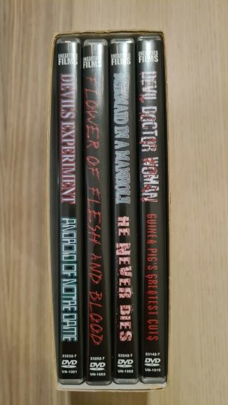 Guinea Pig Box Set (4 - disc,  Unearthed DVD) Rare,  Gore,  Flower of Flesh and Blood 4