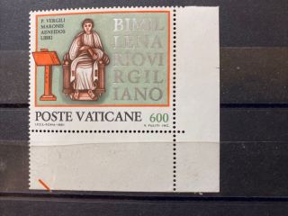 Vatican Stamp Variety RARE Silver Overprint NOT GOLD 2