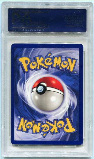 1999 Pokemon 1ST EDITION GASTLY PSA 9 Shadowless Base Set Card 50 /102 Rare 2