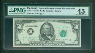 Fr 2117 - C 1969 - C $50 Rare Philadelphia Low Serial Star Pmg Choice Extra Fine 45