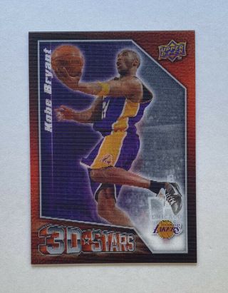 2009 - 10 Upper Deck Michael Jordan Kobe Bryant 3d Stars Dual Rare (3d - Jb)