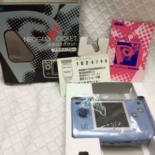 Snk Neo Geo Pocket Platinum Blue Handheld System Game Console W/ Box Rare Japan