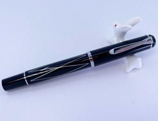 Pelikan M215 Classic Black - Silver Rhomb Fountain Pen - Rare & Retired