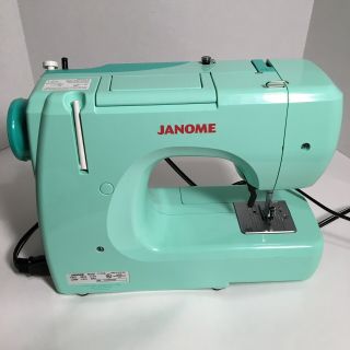 Janome Hello Kitty Sewing Machine - RARE - 11706 Sew Pretty - & 3