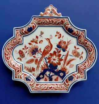 Porceleyne Fles Pijnacker Plaque Royal Delft Rare (p63 - 25)