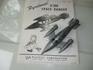 X - 200 Rare Variation Vintage Magic Guide Pyro Space Ranger Rocket Space
