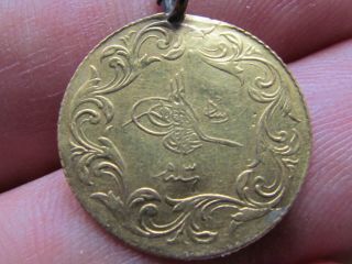 Turkey Ottoman Muhammad V (ah 1327 Year 3) 1909 - 18 Rare 25 Kurush 22ct Gold Coin