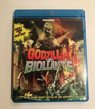 Rare Godzilla Vs.  Biollante Blu Ray Dvd Disc Like Kaiju